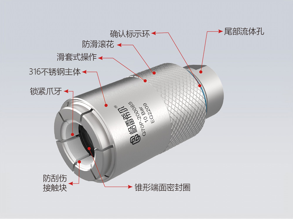 规格参数.jpg